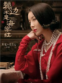 �ޱ߲��Ǻ��ĺ���Ա��_ȫ����Ա�������