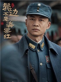 �ޱ߲��Ǻ��ĺ���Ա��_ȫ����Ա�������