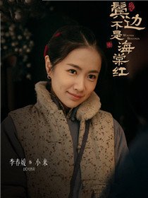 �ޱ߲��Ǻ��ĺ���Ա��_ȫ����Ա�������