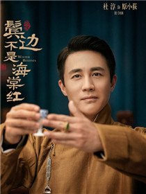 �ޱ߲��Ǻ��ĺ���Ա��_ȫ����Ա�������