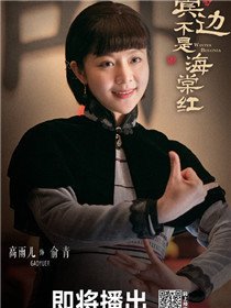 �ޱ߲��Ǻ��ĺ���Ա��_ȫ����Ա�������