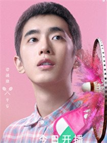 ����17����ͬ����Ա��_ȫ����Ա�������