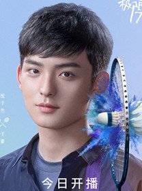 ����17����ͬ����Ա��_ȫ����Ա�������