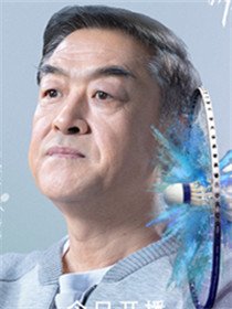 ����17����ͬ����Ա��_ȫ����Ա�������