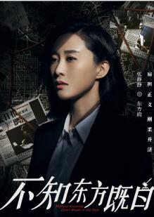 ��֪�����Ȱ���Ա��_ȫ����Ա�������