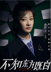 ��֪�����Ȱ���Ա��_ȫ����Ա�������