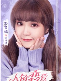 ��������������Ա��_ȫ����Ա�������