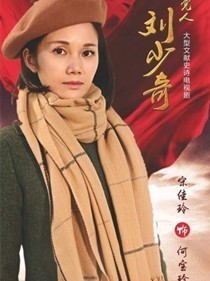 ����������������Ա��_ȫ����Ա�������