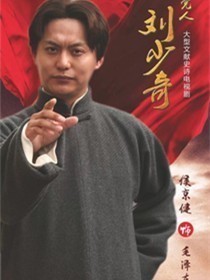 ����������������Ա��_ȫ����Ա�������