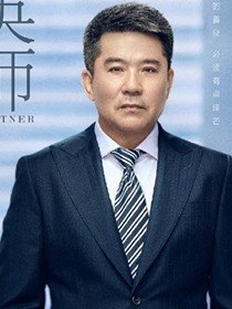 ��Ӣ��ʦ��Ա��_ȫ����Ա�������