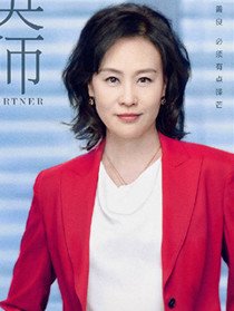 ��Ӣ��ʦ��Ա��_ȫ����Ա�������