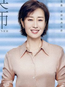 ��Ӣ��ʦ��Ա��_ȫ����Ա�������