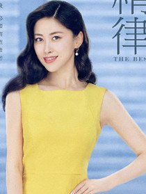 ��Ӣ��ʦ��Ա��_ȫ����Ա�������