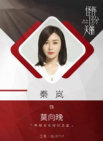 �������������Ա��_ȫ����Ա�������