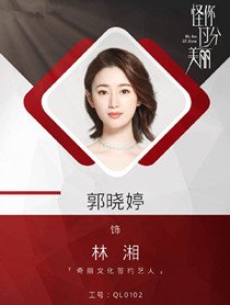 �������������Ա��_ȫ����Ա�������