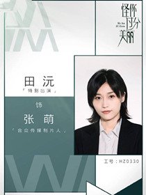 �������������Ա��_ȫ����Ա�������