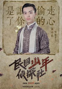 ���������̽����Ա��_ȫ����Ա�������