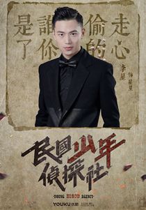 ���������̽����Ա��_ȫ����Ա�������