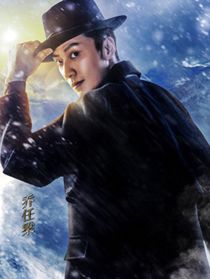 ����Ӣ����Ա��_ȫ����Ա�������