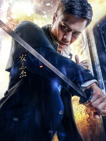 ����Ӣ����Ա��_ȫ����Ա�������