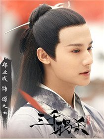 ��ǧѻɱ��Ա��_ȫ����Ա�������