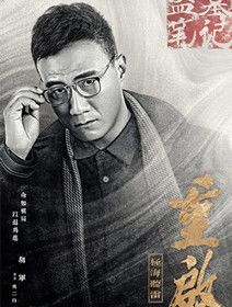 ����֮����������Ա��_ȫ����Ա�������