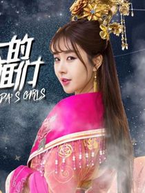 ����С�������Ա��_ȫ����Ա�������