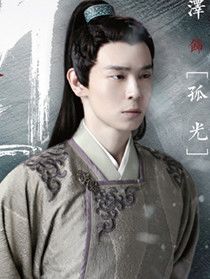 ��ѩ¥��Ա��_ȫ����Ա�������