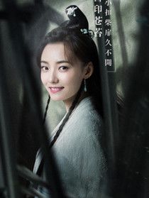 ��ѩ¥��Ա��_ȫ����Ա�������