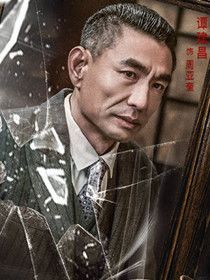 �������ʷ��Ա��_ȫ����Ա�������