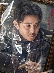 �������ʷ��Ա��_ȫ����Ա�������