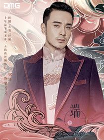 ʮ������ʮ�껪��Ա��_ȫ����Ա�������