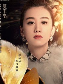 ʮ������ʮ�껪��Ա��_ȫ����Ա�������