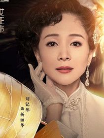 ʮ������ʮ�껪��Ա��_ȫ����Ա�������