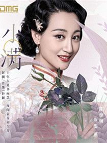 ʮ������ʮ�껪��Ա��_ȫ����Ա�������