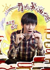 �ܸ�������������Ա��_ȫ����Ա�������_��Ӱ