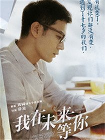 ����δ��������Ա��_ȫ����Ա�������