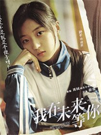 ����δ��������Ա��_ȫ����Ա�������