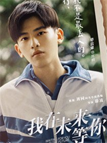 ����δ��������Ա��_ȫ����Ա�������