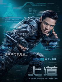 �ϵ���Ա��_ȫ����Ա�������