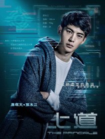 �ϵ���Ա��_ȫ����Ա�������