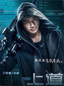 �ϵ���Ա��_ȫ����Ա�������