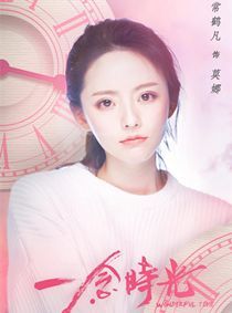 һ��ʱ����Ա��_ȫ����Ա�������