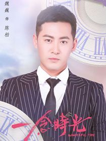 һ��ʱ����Ա��_ȫ����Ա�������