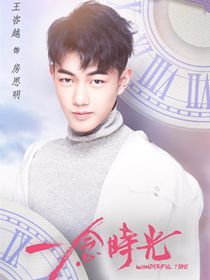 һ��ʱ����Ա��_ȫ����Ա�������