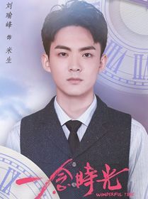 һ��ʱ����Ա��_ȫ����Ա�������