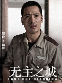 ����֮����Ա��_ȫ����Ա�������