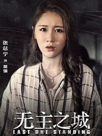 ����֮����Ա��_ȫ����Ա�������