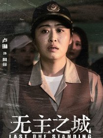 ����֮����Ա��_ȫ����Ա�������