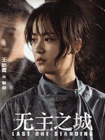 ����֮����Ա��_ȫ����Ա�������